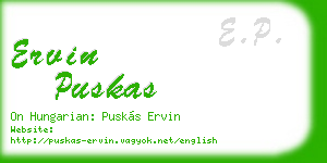 ervin puskas business card