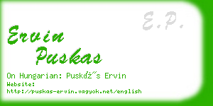 ervin puskas business card